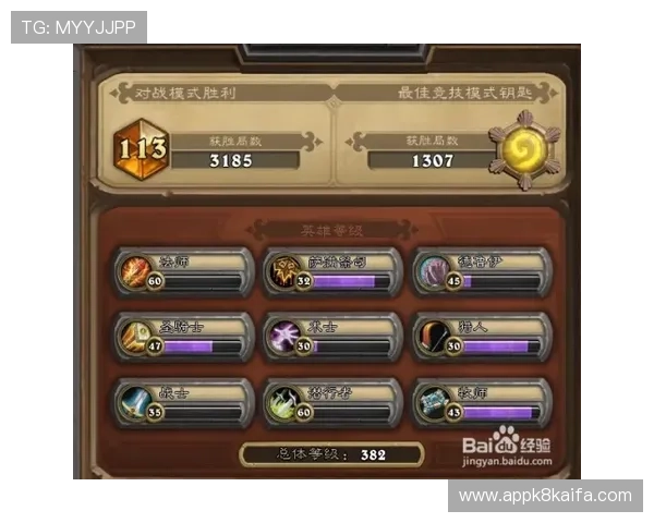 解析凯发ag官方入口的游戏规则与技巧,提升你的胜率 解析凯发ag官方入口的游戏规则与技巧,提升你的胜率