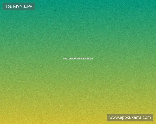 凯发app登录安全稳定,轻松畅享线上娱乐体验 凯发app登录安全稳定,轻松畅享线上娱乐体验