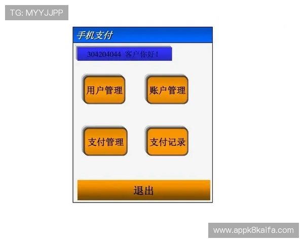 凯发国际网站官网便捷的支付方式，支持多种主流支付渠道，快速存取款无忧