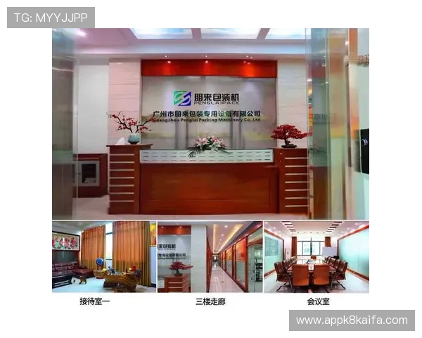 K8凯发旗舰厅官网：全面介绍平台特色与优势，助你轻松开启娱乐新体验