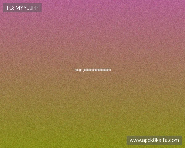 凯发agag旗舰官网客服电话号码及常见问题解答 凯发agag旗舰官网客服电话号码及常见问题解答