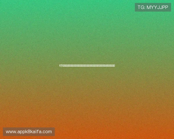 K8凯发网页版登录系统稳定性增强确保高峰时段游戏流畅不卡顿用户满意度显著提升