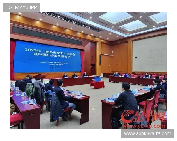 K8凯发国际app下载助推线上娱乐行业发展，推动数字化转型迈向新阶段