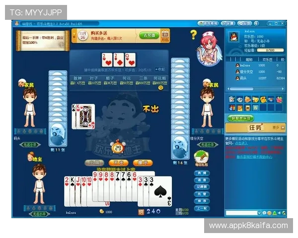 凯发K8.com真人版提供丰富的游戏种类满足不同玩家的娱乐需求