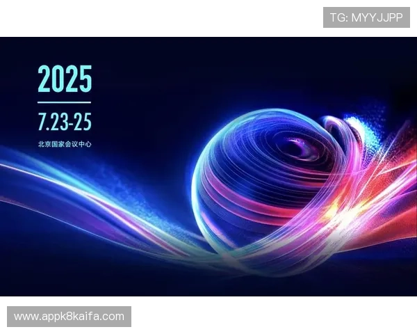 凯发k8登陆平台安全可靠，保障您的每一次游戏体验