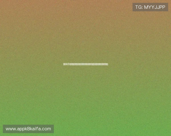 凯发K8旗舰厅注册平台游戏种类丰富,满足不同玩家的多样娱乐需求 凯发K8旗舰厅注册平台游戏种类丰富,满足不同玩家的多样娱乐需求