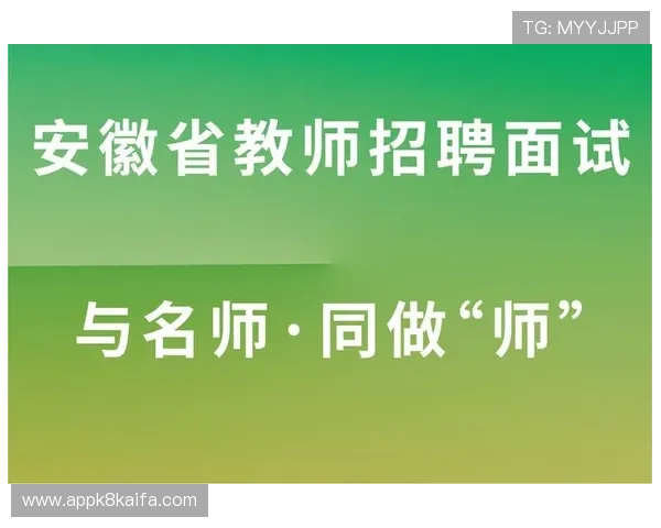 凯发体育在线登录官网新手注册流程详细步骤解析 凯发体育在线登录官网新手注册流程详细步骤解析