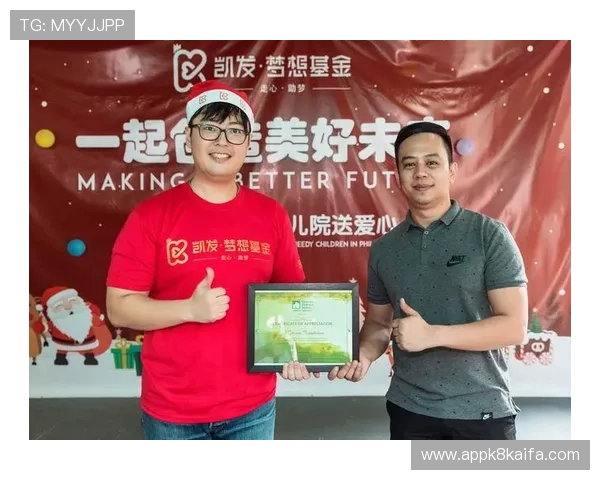 凯发体育正规平台官网为用户打造专业的体育博彩平台，保障资金安全与优质服务