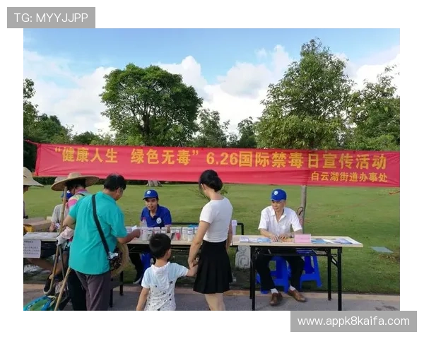 凯发娱乐国际官网入口积极响应行业政策,推动绿色健康博彩环境建设 凯发娱乐国际官网入口积极响应行业政策,推动绿色健康博彩环境建设