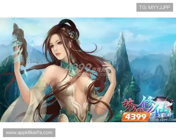 凯发娱乐平台网页版采用先进技术保障游戏公平性,赢得玩家广泛信赖 凯发娱乐平台网页版采用先进技术保障游戏公平性,赢得玩家广泛信赖