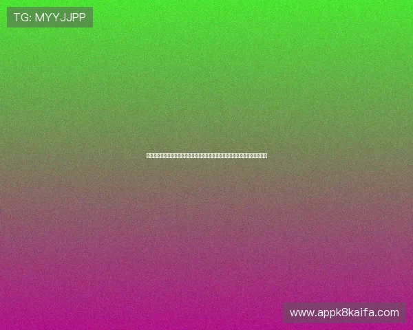 凯发娱乐网址安全加密技术保障个人信息，确保每位玩家的账户安全与隐私保护