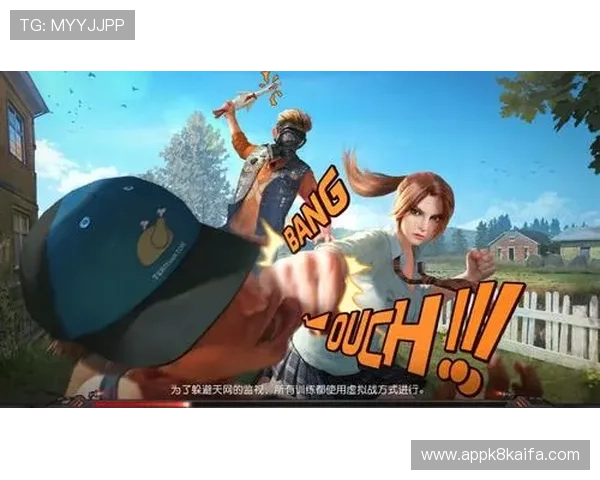 凯发官方注册平台注册流程简便,助您快速完成账号创建与游戏体验 凯发官方注册平台注册流程简便,助您快速完成账号创建与游戏体验