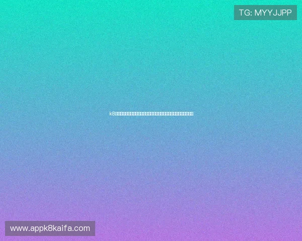 k8凯发官方入口全面解析最新版本功能更新,助你轻松掌握游戏玩法技巧 k8凯发官方入口全面解析最新版本功能更新,助你轻松掌握游戏玩法技巧