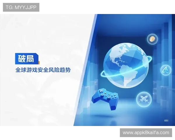 k8网站登录娱乐平台提供专业客服支持,确保用户登录安全与游戏顺畅体验 k8网站登录娱乐平台提供专业客服支持,确保用户登录安全与游戏顺畅体验