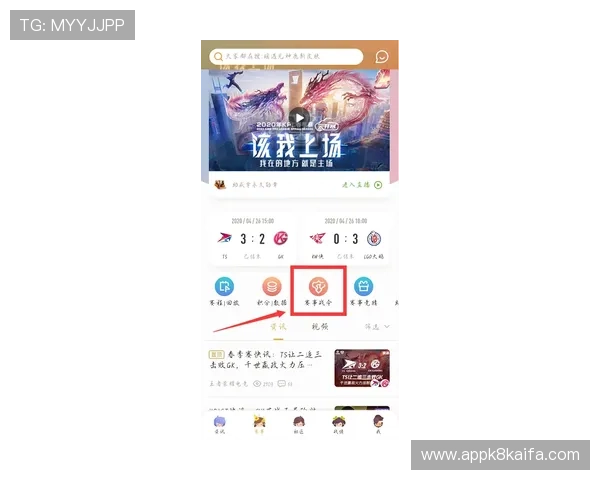 凯发官网登录手机版优惠活动不断,丰富奖励等你领取,提升您的游戏乐趣 凯发官网登录手机版优惠活动不断,丰富奖励等你领取,提升您的游戏乐趣