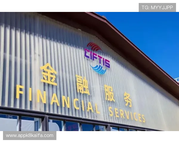 凯发客户端免费下载苹果版安装指南全面升级助力玩家轻松体验新版本 凯发客户端免费下载苹果版安装指南全面升级助力玩家轻松体验新版本