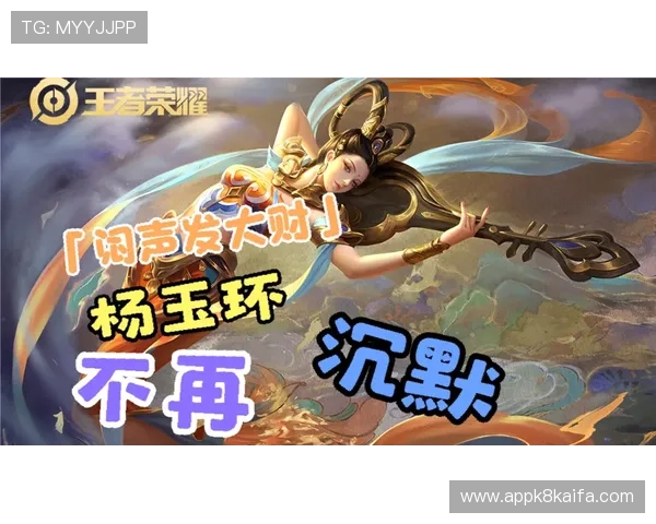 凯发·k8国际新手必看攻略，快速掌握游戏技巧提升胜率