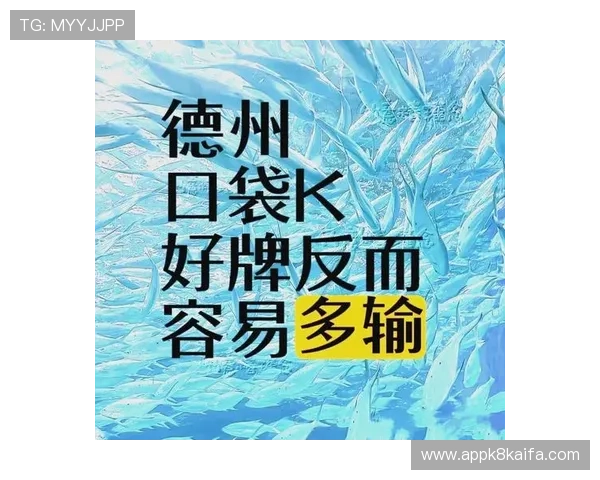 各种扑克牌常见玩法的详细介绍及实用技巧,助你成为牌场高手 各种扑克牌常见玩法的详细介绍及实用技巧,助你成为牌场高手