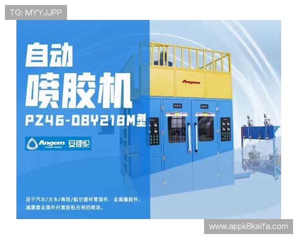 凯发就来凯发天生赢家一触即发，开启全新竞技体验享受极致快感