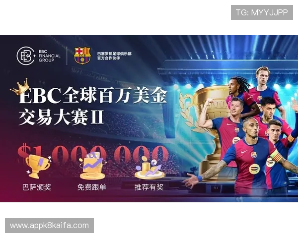 凯发彩票透明公开的开奖信息，实时公布中奖结果，确保每一份公平公正