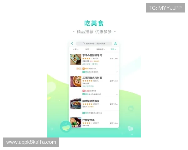 凯发手机娱乐官网用户评价良好,赢得广大玩家的一致好评 凯发手机娱乐官网用户评价良好,赢得广大玩家的一致好评