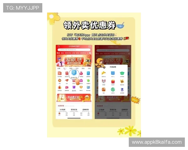 抢庄牛牛官网详细介绍游戏规则与玩法技巧,助你轻松赢取丰厚奖励 抢庄牛牛官网详细介绍游戏规则与玩法技巧,助你轻松赢取丰厚奖励