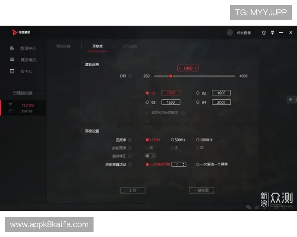 凯发正规下载操作简单，适合新手玩家轻松上手