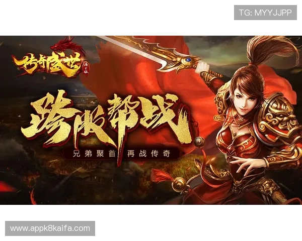 凯发旗舰厅客户端优惠活动与新手礼包领取攻略