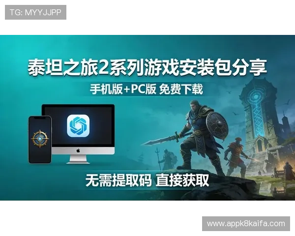 爱游戏app官网在线登录入口详细指南，帮助新手快速注册登录，轻松开启你的游戏之旅
