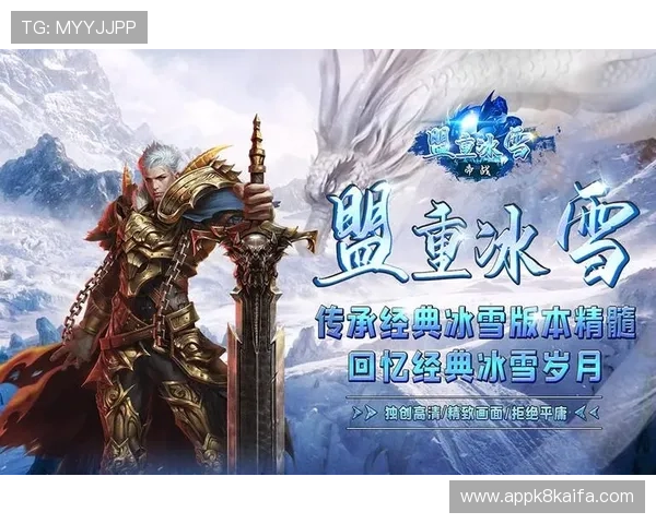 爱游戏官方网站登录入口常用登录方式及账号安全保护措施，提升您的游戏体验感