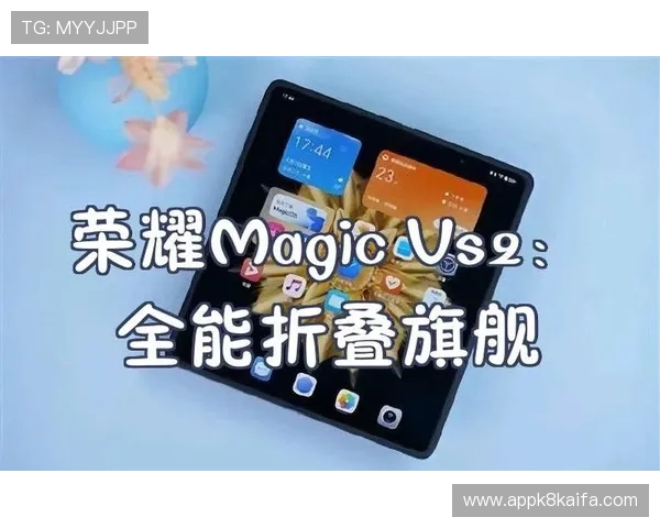 爱游戏电脑版多功能辅助工具推荐,助你轻松应对各种游戏挑战 爱游戏电脑版多功能辅助工具推荐,助你轻松应对各种游戏挑战