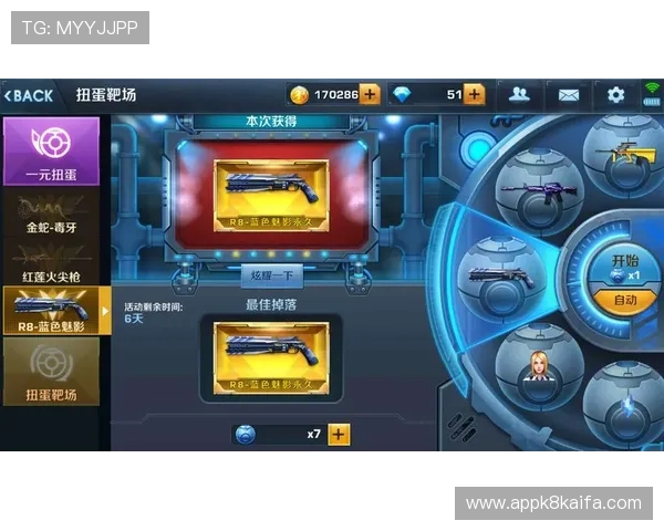 网游老虎机游戏大厅:探索最新最热的多样化老虎机游戏选择 网游老虎机游戏大厅:探索最新最热的多样化老虎机游戏选择