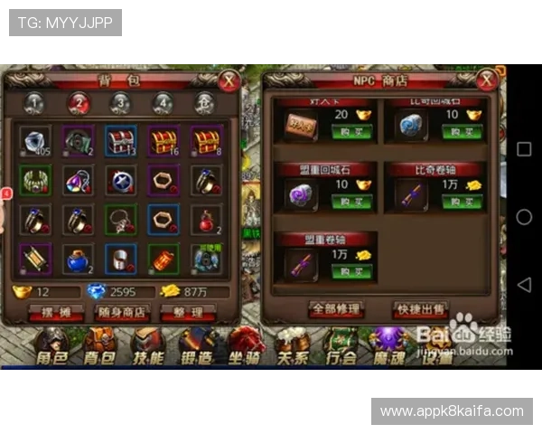 凯发游戏入口官网常见问题解答，帮助新手快速掌握登录技巧与游戏操作