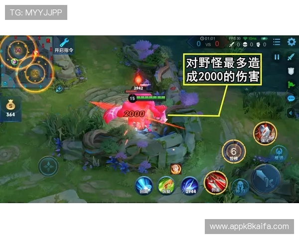 凯发登录端口最新安全入口全面解析帮助玩家顺利登录游戏体验提升 凯发登录端口最新安全入口全面解析帮助玩家顺利登录游戏体验提升