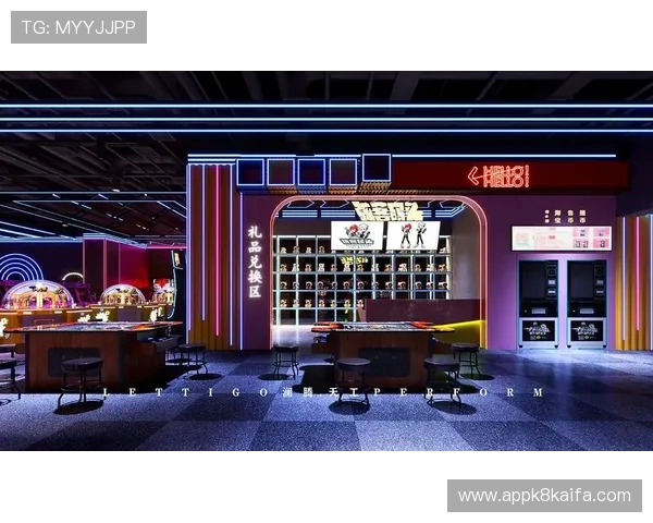 觊发k8娱乐带你领略最新最全的游戏资讯与娱乐体验,打造属于你的专属娱乐空间 觊发k8娱乐带你领略最新最全的游戏资讯与娱乐体验,打造属于你的专属娱乐空间