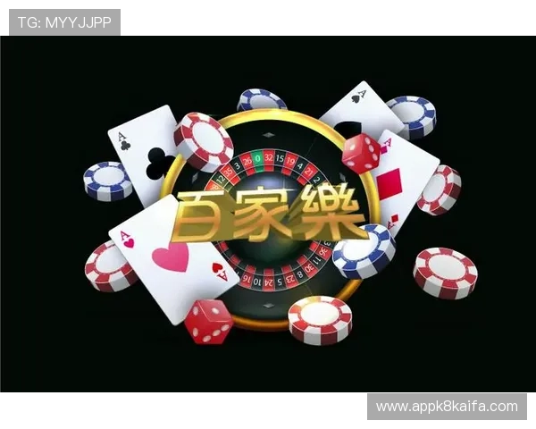 凯发真人试玩首页下载：丰富的真人游戏资源一键下载尽享娱乐盛宴