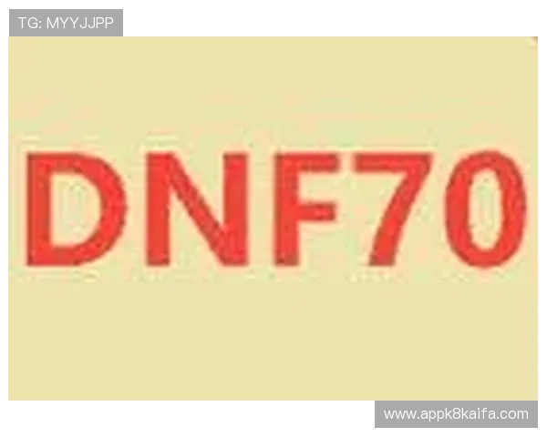 K8凯发旗舰厅官方地址官方公告，确保玩家第一时间获取最新入口信息