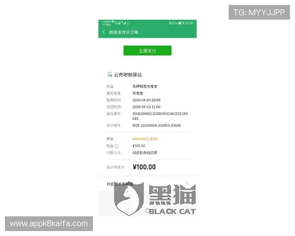 如何通过多种渠道查询凯发官方旗舰店客服电话确保您的账号安全