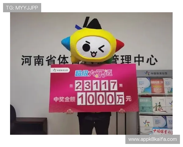 Keno彩票如何选择号码提高中奖率,实用技巧与专家建议全解析 Keno彩票如何选择号码提高中奖率,实用技巧与专家建议全解析