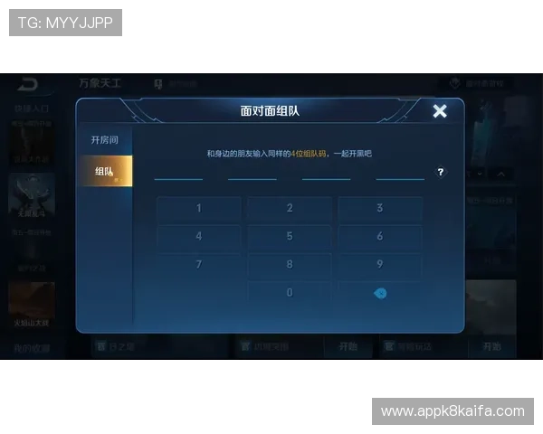 凯发正规官网多平台支持与移动端体验优化详解