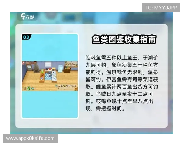 凯发手机官网旗舰厅在哪可以安全访问，避免钓鱼网站的详细攻略