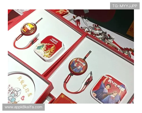 凯发线上官方网站与多家知名品牌合作,丰富平台内容满足不同用户需求 凯发线上官方网站与多家知名品牌合作,丰富平台内容满足不同用户需求