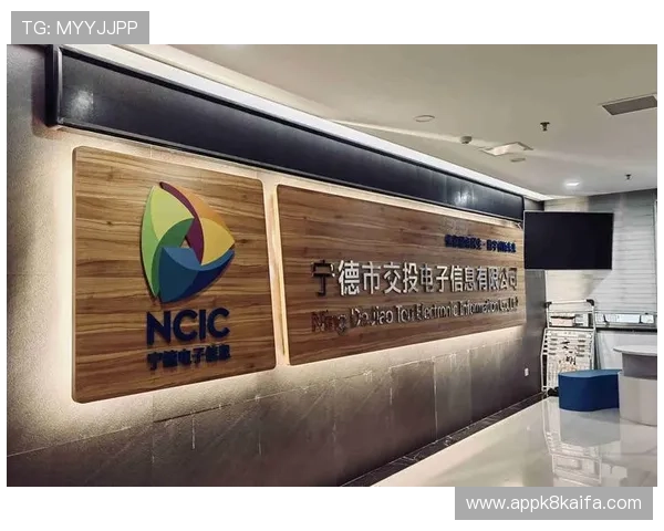 k8凯发 一触即发:最新版本更新内容详解与未来发展趋势分析 k8凯发 一触即发:最新版本更新内容详解与未来发展趋势分析