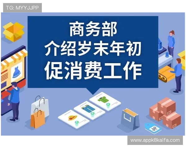 凯发娱乐旗舰厅登录线路最新优化版本,提升登录速度与稳定性保障玩家权益 凯发娱乐旗舰厅登录线路最新优化版本,提升登录速度与稳定性保障玩家权益
