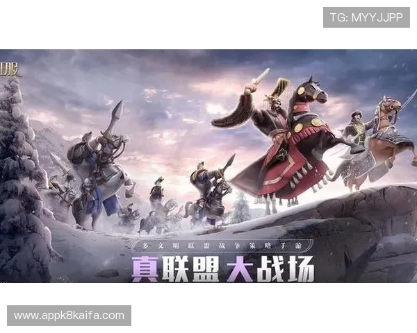 凯发入口游戏特色介绍带你了解平台丰富多样的游戏类型与玩法 凯发入口游戏特色介绍带你了解平台丰富多样的游戏类型与玩法