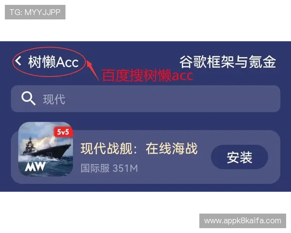 凯发线上登陆遇到问题怎么办?常见故障排查与解决方案指南 凯发线上登陆遇到问题怎么办?常见故障排查与解决方案指南
