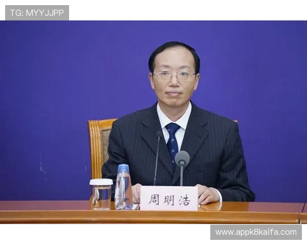 凯发首页引领行业创新，推动线上博彩行业健康有序发展