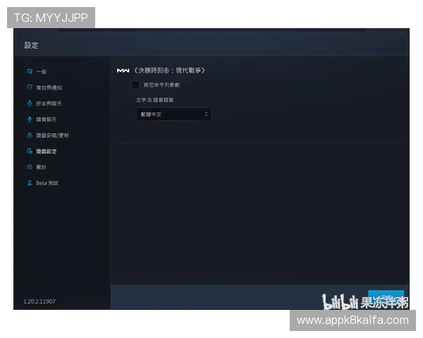 如何免费获取凯发游戏手机版，详细步骤帮你轻松搞定