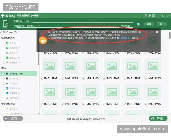 掌握这些技巧轻松找到凯发首页地址确保游戏体验顺畅