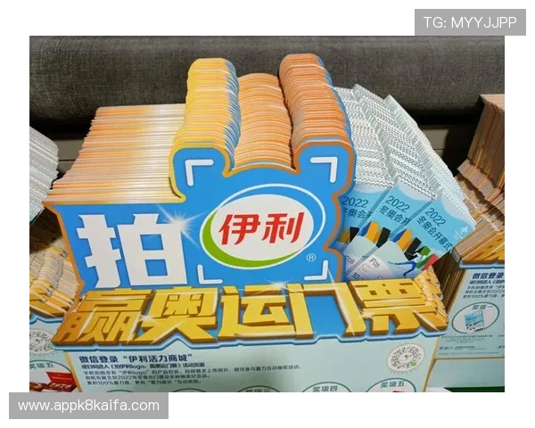 探索凯发天生一触即发试玩彩票官网的详细攻略帮助玩家轻松上手赢取丰厚奖金 探索凯发天生一触即发试玩彩票官网的详细攻略帮助玩家轻松上手赢取丰厚奖金